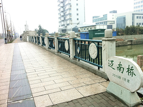 河南复合式护栏 (18)